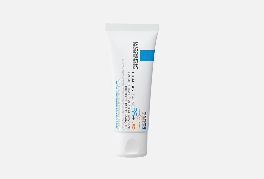 La Roche-Posay CICAPLAST Baume B5+